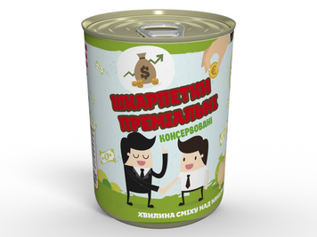 Консервовані Преміальні Шкарпетки - Недорогий Жартівливий Подарунок CPFSUA фото