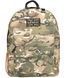 Рюкзак KOMBAT UK Street Pack kb-strp-btp 15899  2