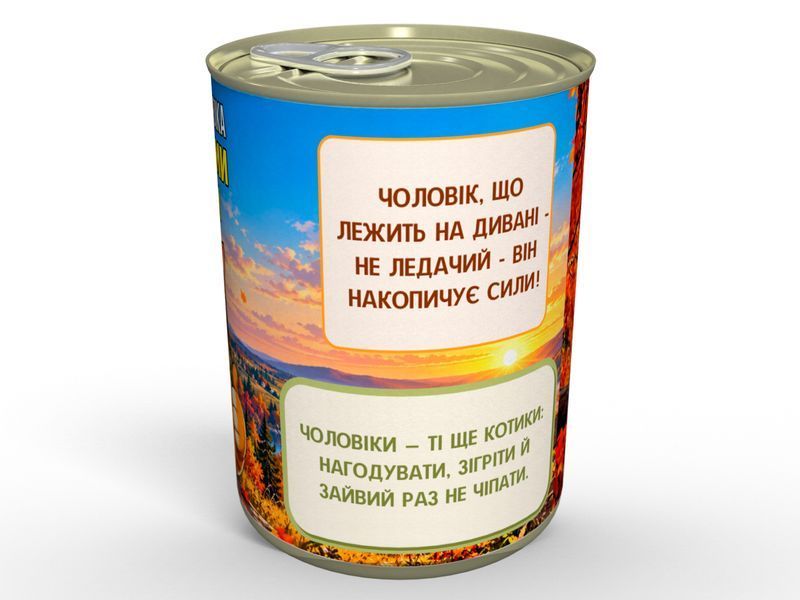 Консервированные носки мужчины с железными нервами COFMWAN фото