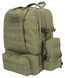 Рюкзак туристичний  KOMBAT UK Expedition Pack kb-ep51-olgr 15900  1