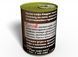 Консервована Кава Тільки Навпаки - Натуральний Чай - Корисна Кава CT фото 2
