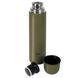 Термос Tatonka H&C Stuff Olive 1,0л 7801.331 2