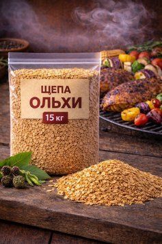 SMOK Тріска Для Копчення На Грилі Вільха 15кг (6&times;12&times;3 мм) 162563 фото
