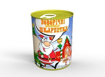 Новорічні Консервовані Шкарпетки - Прикольний Подарунок На Зимові Свята CNYSFMUA фото