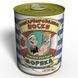 Консервированные Носки Самого Крутого Моряка - Оригинальный Подарок Мужчине - Идеи Для Подарка Мужу CSBSM фото 1