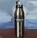 STS 360BOTNRW750ST 2