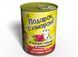 Консервированные Носочки Сильной и Независимой - Оригинальный Подарок Подруге CSSINRU фото 2