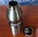 STS 360BOTNRW750ST 4