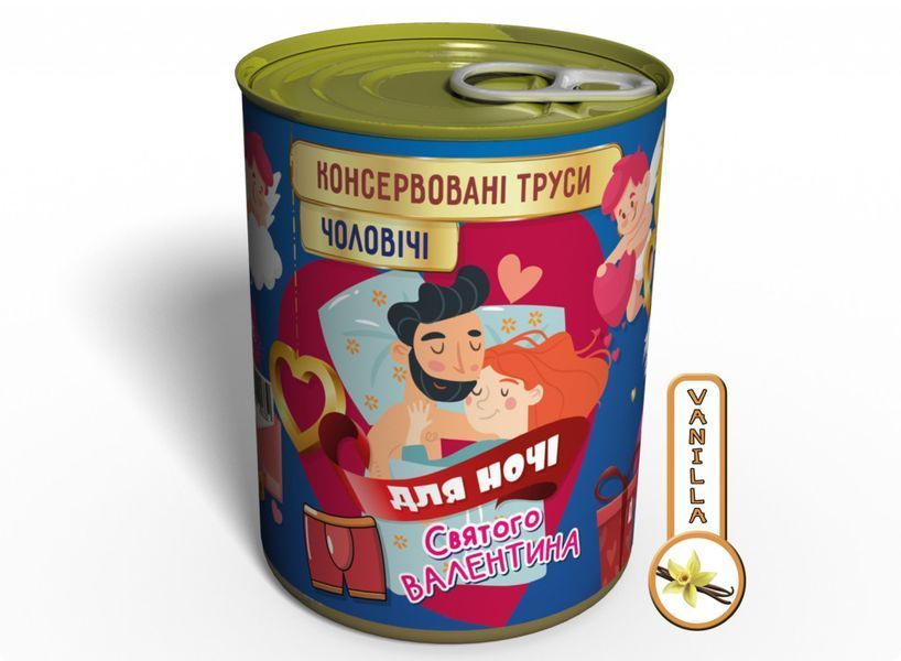 Мужские Трусы Для Ночи Святого Валентина - Консервированные Трусы - Подарок Для Мужчины CMP14FEB фото