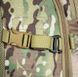 Рюкзак Tasmanian Tiger Modular Combat Pack 24 SL MC, Multicam, 24 л  TT 7861.394  фото 12