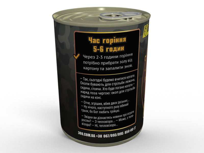 Окопная, или Блиндажная Свеча - 6 Часов Горения, Свеча Долгого Горения COCFBUA фото