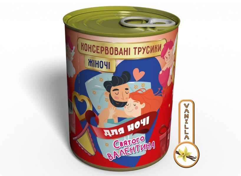 Жіночі Труси Для Ночі Святого Валентина - Незвичайний Подарунок Коханій CPFW14FEB фото