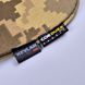 Тактические налокотники с баллистическими вставками из Kevlar