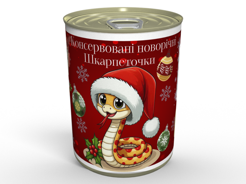 Консервированные Новогодние Женские Носки Год Змеи - Приятный Подарок С Юмором CNYSSW фото