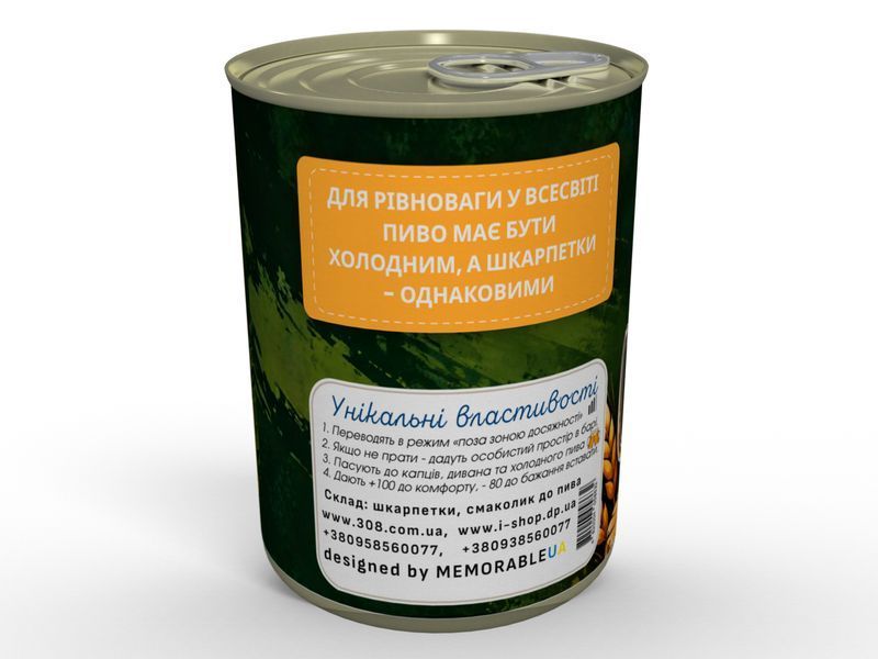 Консервированные носки для отдыха после важных дел &mdash; именно то, что нужно тебе! CSOGJY фото
