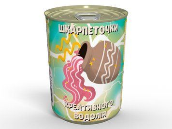 Консервовані Шкарпеточки Креативного Водолія CSOCVU фото