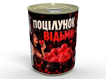 Консервированный Поцелуй Ведьмы &mdash; сладкое удовольствие в виде конфет CKISSOW фото