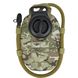 Гідратор Kombat UK Molle Aqua Bladder 1л Multicam 15201  1