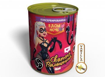 Консервована Ніч БДСМ Для Ночі Святого Валентина - Стильні БДСМ Шкарпетки CSFBDSMN фото