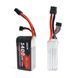 Акумулятор GEPRC Storm 4S 1400mAh 120C Lipo gr10 фото 2