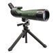 Подзорная труба KONUS Konuspot -100   20-60x100