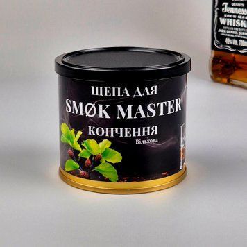 Тріска для копчення SM&Oslash;K MASTER &mdash; Вільха (у металевій банці, 240 мл)
