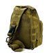 Сумка наплечная (20х26см) Coyote 12003 фото 4