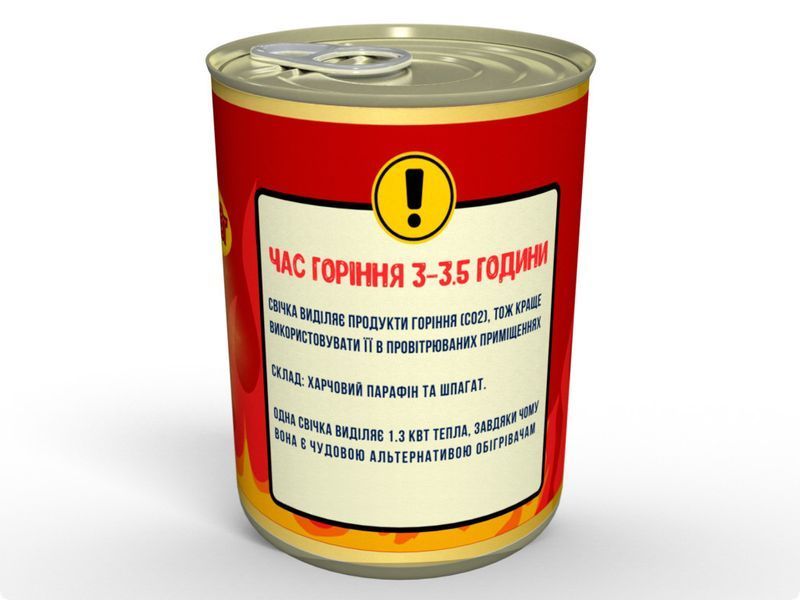 Отопительная свеча - 1.3 кВт в час - окопная свеча - отопительная свеча COTHOT фото