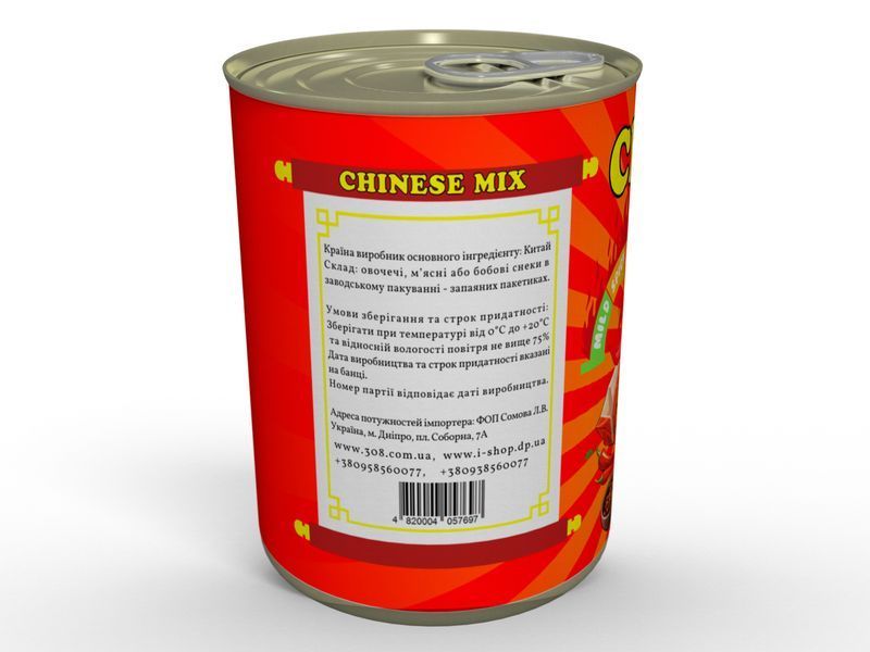Китайский Снековый Микс - Настоящие Китайские Снеки Для Ваших Вкусных Вечеров, Банка Китайских Снеков MemorableUA CHINAMIX5 фото