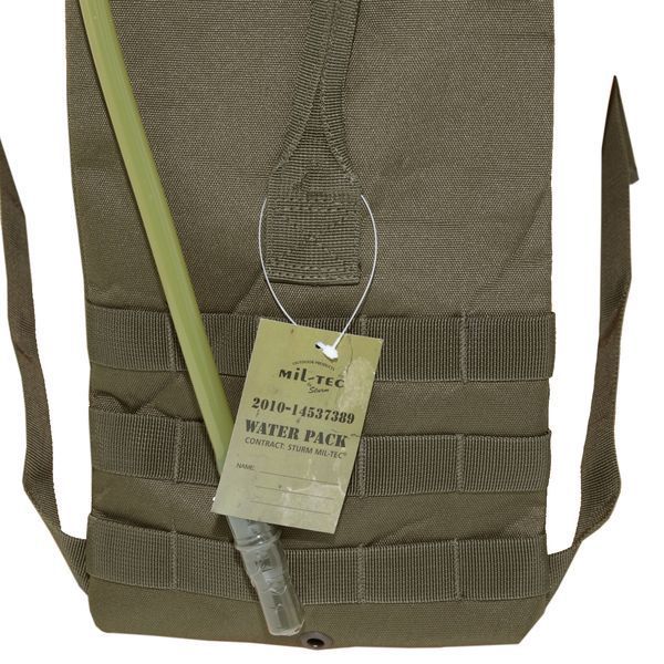 Гідратор Mil-Tec Basic з лямками та чохлом 3л Olive 14537101  фото