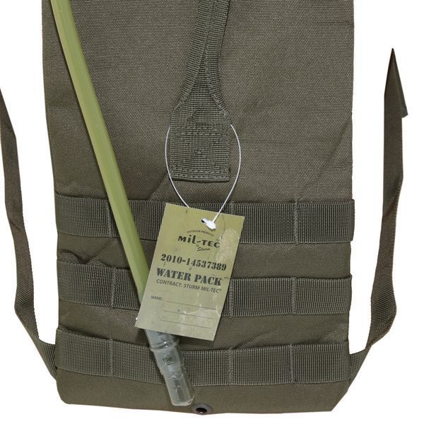 Гідратор Mil-Tec Basic з лямками та чохлом 3л Olive 14537101  6