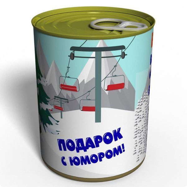 Консервированный Воздух Буковель - Воздух В Жестяной Банке - Воздух В Консервной Банке CAB фото