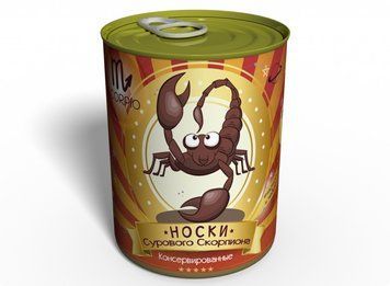 Консервовані Шкарпетки Суворого Скорпіона - Оригінальний Подарунок SSCSOG фото