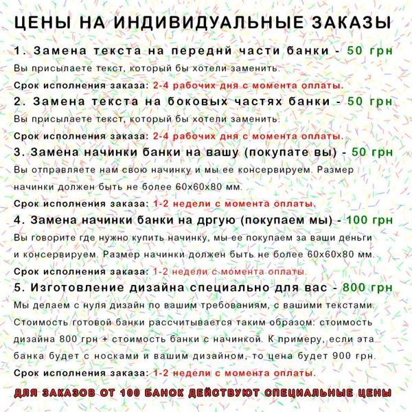 Консервированные Носки Настоящего Мужчины - Подарок Мужчине - Подарок любимому мужчине CSRMJDU фото