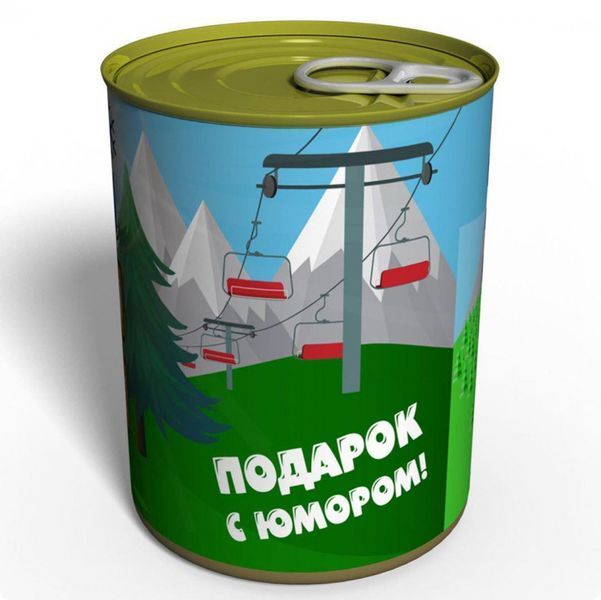 Консервированный Воздух Буковель - Воздух В Жестяной Банке - Воздух В Консервной Банке CABG фото