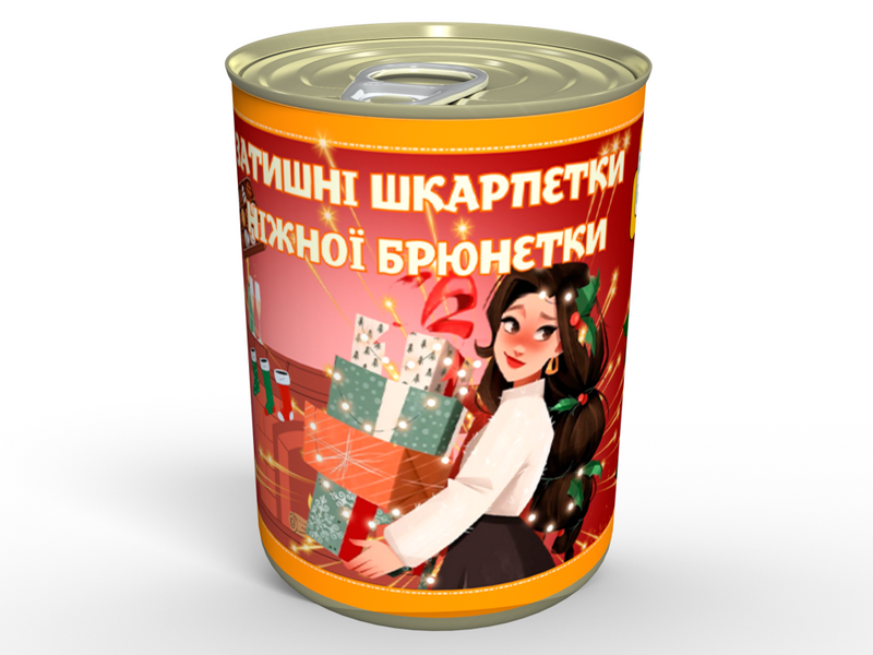 Затишні Шкарпетки Ніжної Брюнетки - Теплий подарунок на прийдешні зимові свята CSOBHL фото