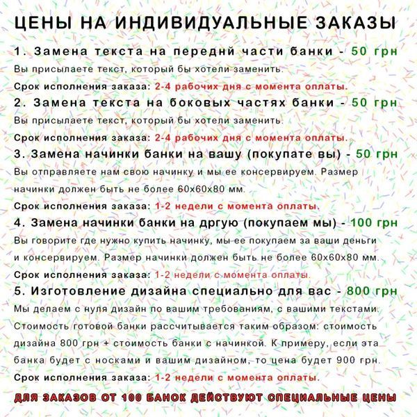 Носки Лучшего Шефа - Подарок На 16 Октября День Шефа - Подарок На День Босса CSBB фото