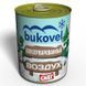 Консервированный Снег и Воздух Буковели - Снег В Подарок - Воздух В Консервной Банке CABAS фото 7