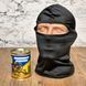 Подарочный набор &laquo;Набор защитника&raquo;