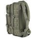 Рюкзак KOMBAT UK Hex-Stop Small Molle Assault Pack, Oliva, 28л 14944 фото 5