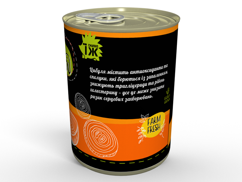 Консерва Сублімована Цибуля Дрібними Шматочками - Зручний Варіант Для Приготування Без Сліз CSONIONC фото