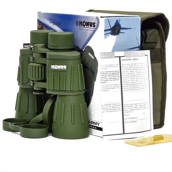 Бинокль Konus 10x50WA