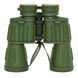 Бінокль Konus 10x50WA
