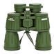 Бинокль Konus 10x50WA