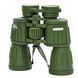 Бінокль Konus 10x50WA