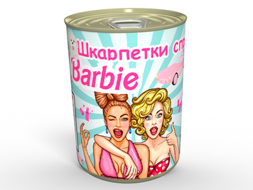 Консервовані Шкарпетки Справжньої Барбі - Крутий подарунок для твоєї кращої подруги CSBARBIE2 фото