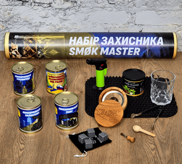 Подарунковий набір &laquo;Набір Захисника&raquo; SM&Oslash;K MASTER 161255 фото
