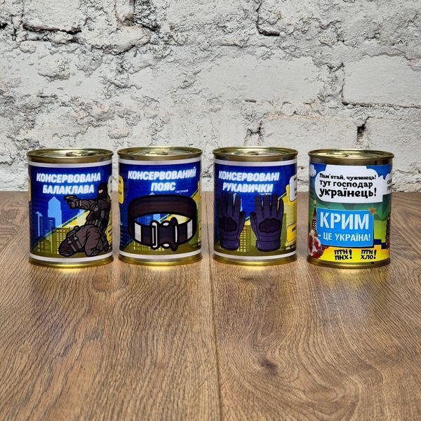 Подарунковий набір &laquo;Набір Захисника&raquo; SM&Oslash;K MASTER