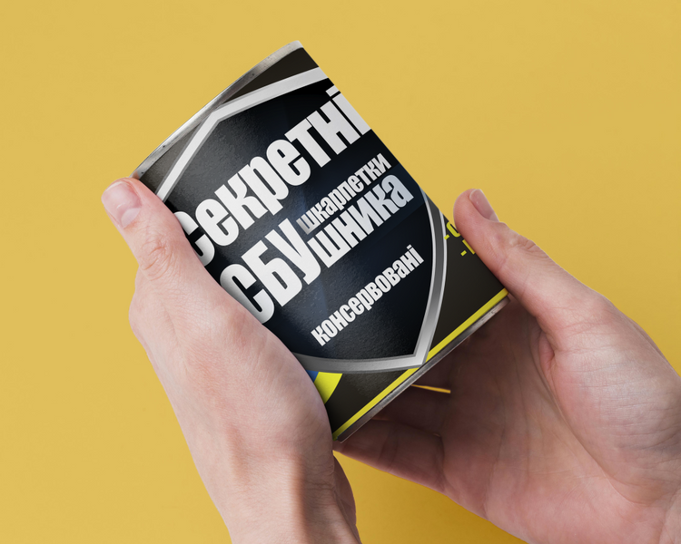 Секретні консервовані шкарпетки СБУшника CSSSUMUA фото