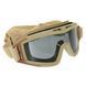 Окуляри Revision ACU Coyote  4066 фото